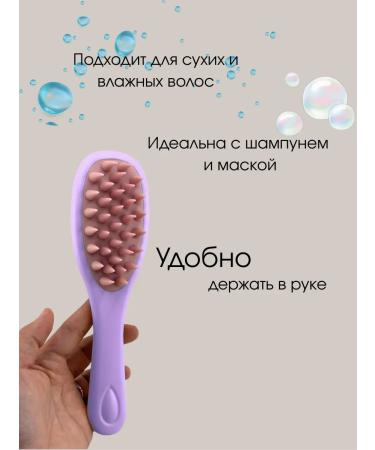 TEKA Hair combing massage untangled bilateral - Buy Online on GoSupps.com