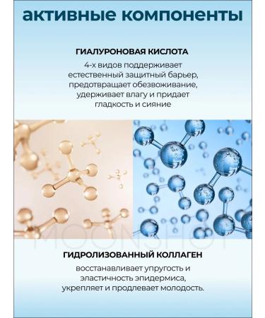 Grace Day Anti -aging eye cream with 30% sea collagen - Buy Online on GoSupps.com