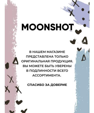 Grace Day Anti -aging eye cream with 30% sea collagen - Buy Online on GoSupps.com