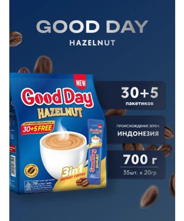 Good day Coffee soluble GoodDay 3B1 Hazelnut in bags 30 pcs
