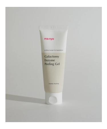 WELCOS Piling - Pure Aqua Peeling Gel Skatka - Buy Online on GoSupps.com