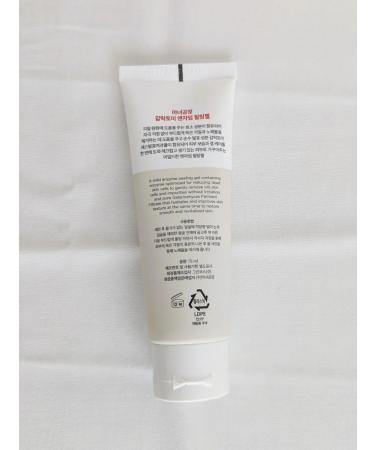 WELCOS Piling - Pure Aqua Peeling Gel Skatka - Buy Online on GoSupps.com