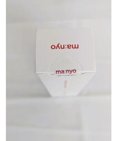 WELCOS Piling - Pure Aqua Peeling Gel Skatka - Buy Online on GoSupps.com