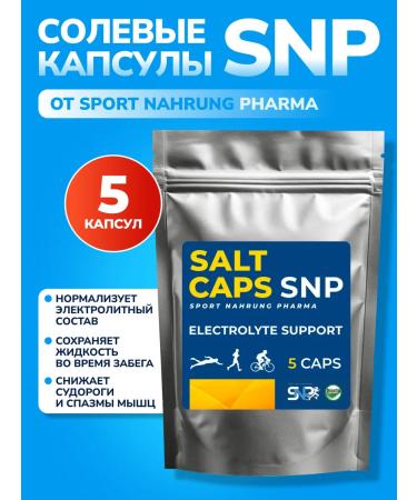 Sport Nahrung Pharma Salt capsules SNP Salt Caps 5 capsules
