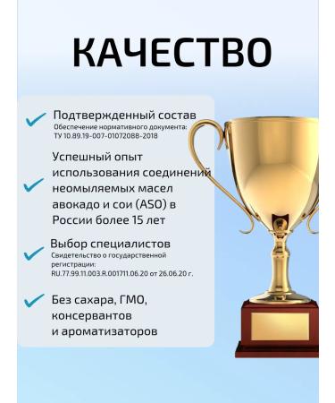 BIOHIT LLC Piacartil for joints and ligaments 3 UP 180 capsules - Buy Online on GoSupps.com