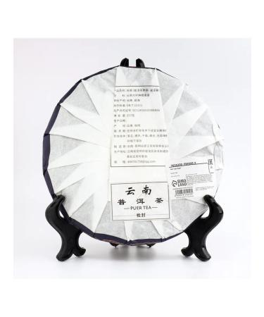 JEKITCHAY Chinese tea "Shu puer" 2016 Menhai - Buy Online on GoSupps.com