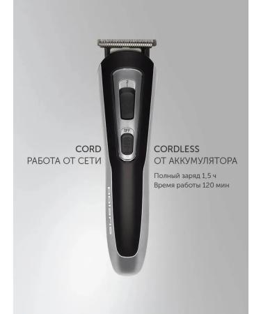 Stylish haircut machine in retro design - Buy Online on GoSupps.com