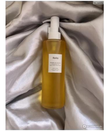 Huxley hydrophilic oil Cleaning hydrophilic oil premium