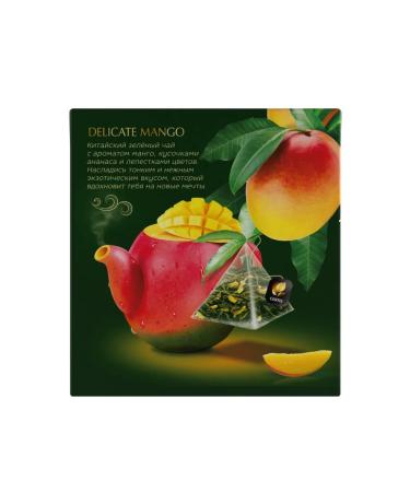 Curtis Green tea Delicate Mango 20 pyramids 8 packs - Buy Online on GoSupps.com