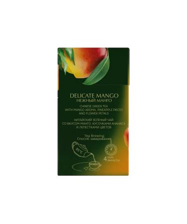 Curtis Green tea Delicate Mango 20 pyramids 8 packs - Buy Online on GoSupps.com