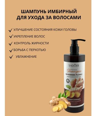 Alla29 Shampoo against falling out and for hair - Buy Online on GoSupps.com