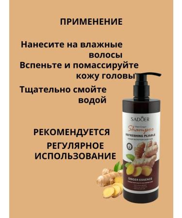 Alla29 Shampoo against falling out and for hair - Buy Online on GoSupps.com