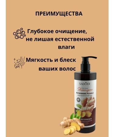 Alla29 Shampoo against falling out and for hair - Buy Online on GoSupps.com