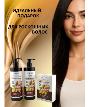 Alla29 Hair care set - Buy Online on GoSupps.com