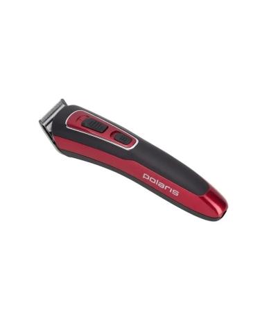 Modern hair and beard trimmer - Buy Online on GoSupps.com
