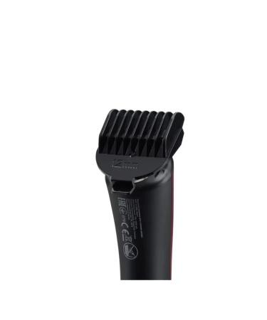 Modern hair and beard trimmer - Buy Online on GoSupps.com