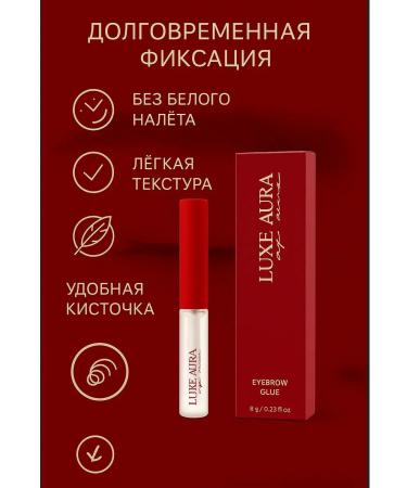 RIKK Eyebrow laying gel - Buy Online on GoSupps.com