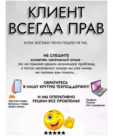 VGR Convenient and modern electric shock for men - Buy Online on GoSupps.com