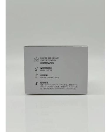 GKM1 Body scrub with fruit acids and essential oils - Buy Online on GoSupps.com