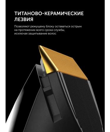 Polaris Multifunctional trimmer for professional haircut - Buy Online on GoSupps.com