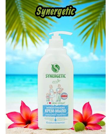 SYNERGETIC Cream soap coconut milk 0.5 l