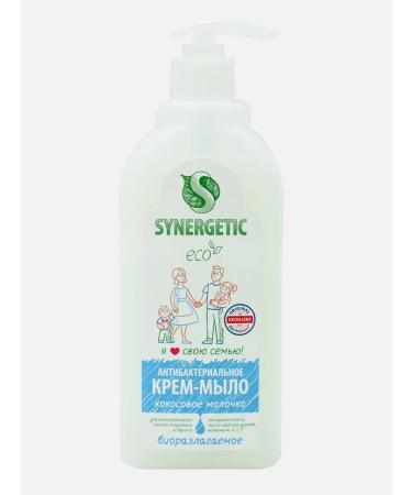 SYNERGETIC Cream soap coconut milk 0.5 l - Buy Online on GoSupps.com