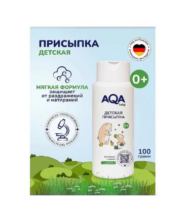 Aqa baby Children's update - Buy Online on GoSupps.com