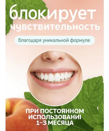 YASHIDA Toothpaste Toothpaste with a dispenser whitening Korean original - Buy Online on GoSupps.com