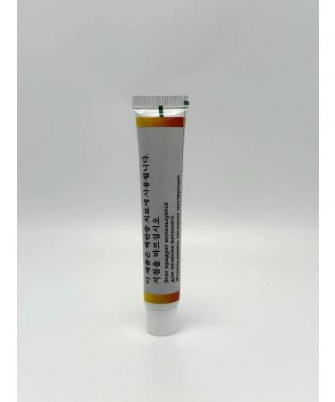 msi cream gel ointment from vitiligo spots of cosmetics pigmentation - Buy Online on GoSupps.com