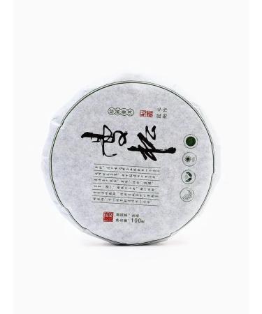 JEKITCHAY Real green tea Shen Puer 2022