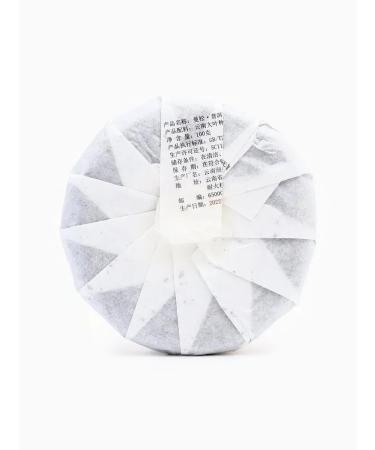 JEKITCHAY Chinese green tea Shen Puer 2022 - Buy Online on GoSupps.com