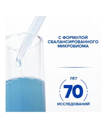 Head & Shoulders Hair air conditioner power - Buy Online on GoSupps.com