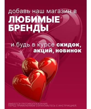 KRKA Attack drops for co -bacon 25 to 40 kg - Buy Online on GoSupps.com