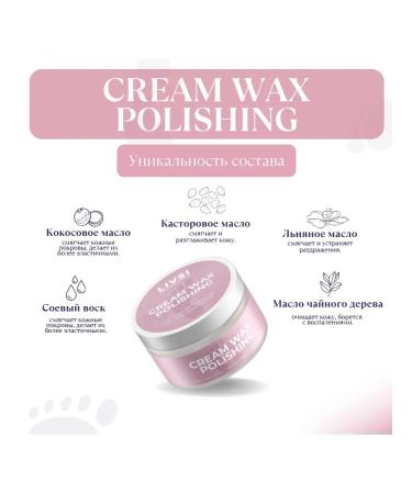 LIVSI A set of multipenka for arms and legs wax and a pedicure scrub - Buy Online on GoSupps.com