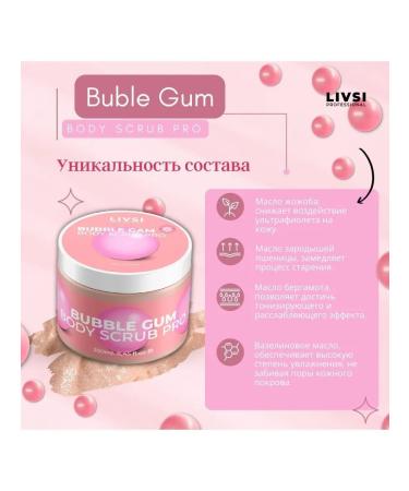 LIVSI A set of multipenka for arms and legs wax and a pedicure scrub - Buy Online on GoSupps.com