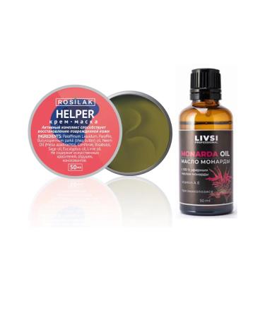 ROSILAK Cream mask for psoriasis cracks on the heels of the monard