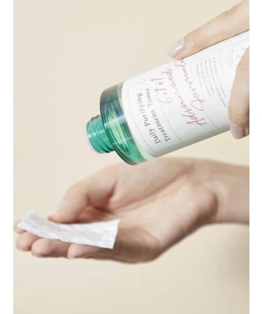 AXISY Face Toner Purifying Treatment Toner - Buy Online on GoSupps.com