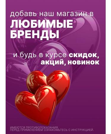 KRKA Dechinel plus tablets for large dogs 12 tab - Buy Online on GoSupps.com