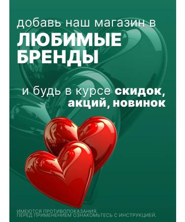 KRKA Dechinel plus tablets for medium dogs 10 tab - Buy Online on GoSupps.com