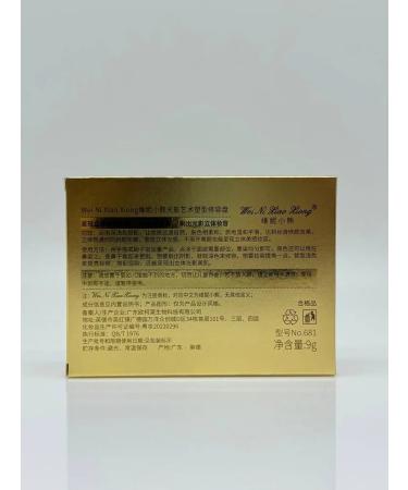 MIS31 WEI Ni Xiao Xiong 03 Facial Makeup Palette Palette - Buy Online on GoSupps.com