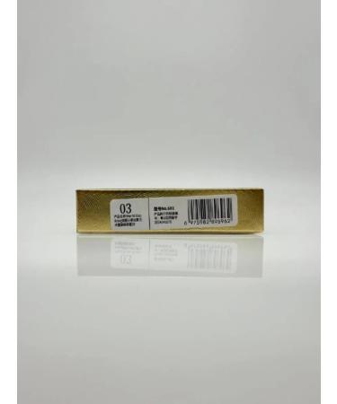 MIS31 WEI Ni Xiao Xiong 03 Facial Makeup Palette Palette - Buy Online on GoSupps.com