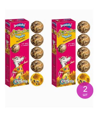 Zoomir Feed for rats and mice of animals of goodies (set of 2 pcs)