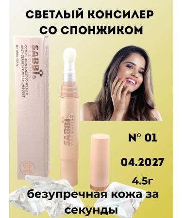 SARY Light concealer tone 01
