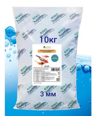 BISCO Dry -floating food for carps koi diameter 3 mm