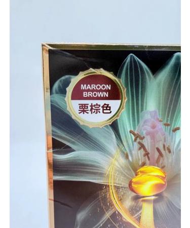 TATIA2 Hair dye shampoo foam - Buy Online on GoSupps.com