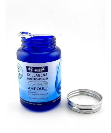 SARY ampoule serum for face with collagen - Buy Online on GoSupps.com
