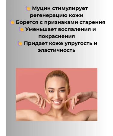 SARY capsule facial serum - Buy Online on GoSupps.com