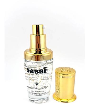 SARY Facial serum with gold - Buy Online on GoSupps.com