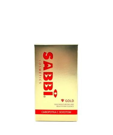 SARY Facial serum with gold - Buy Online on GoSupps.com