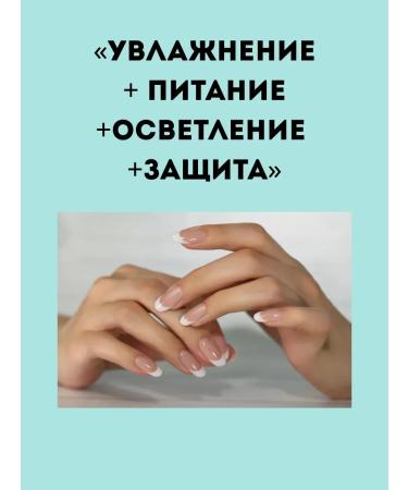 SARY cream to reduce dark areas - Buy Online on GoSupps.com